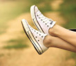 schoenen